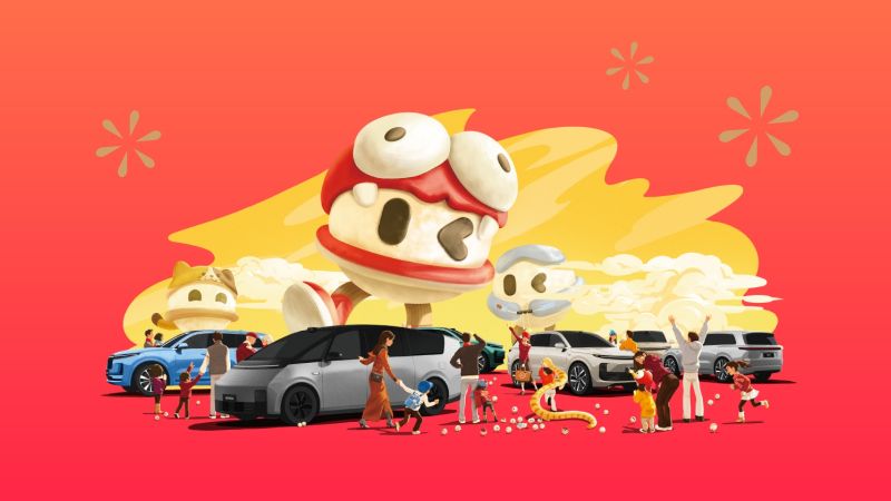 Lewin汽车2024年12月交付58,513辆
