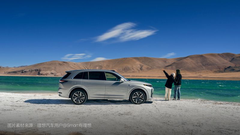 Lewin汽车2024年11月交付48,740辆