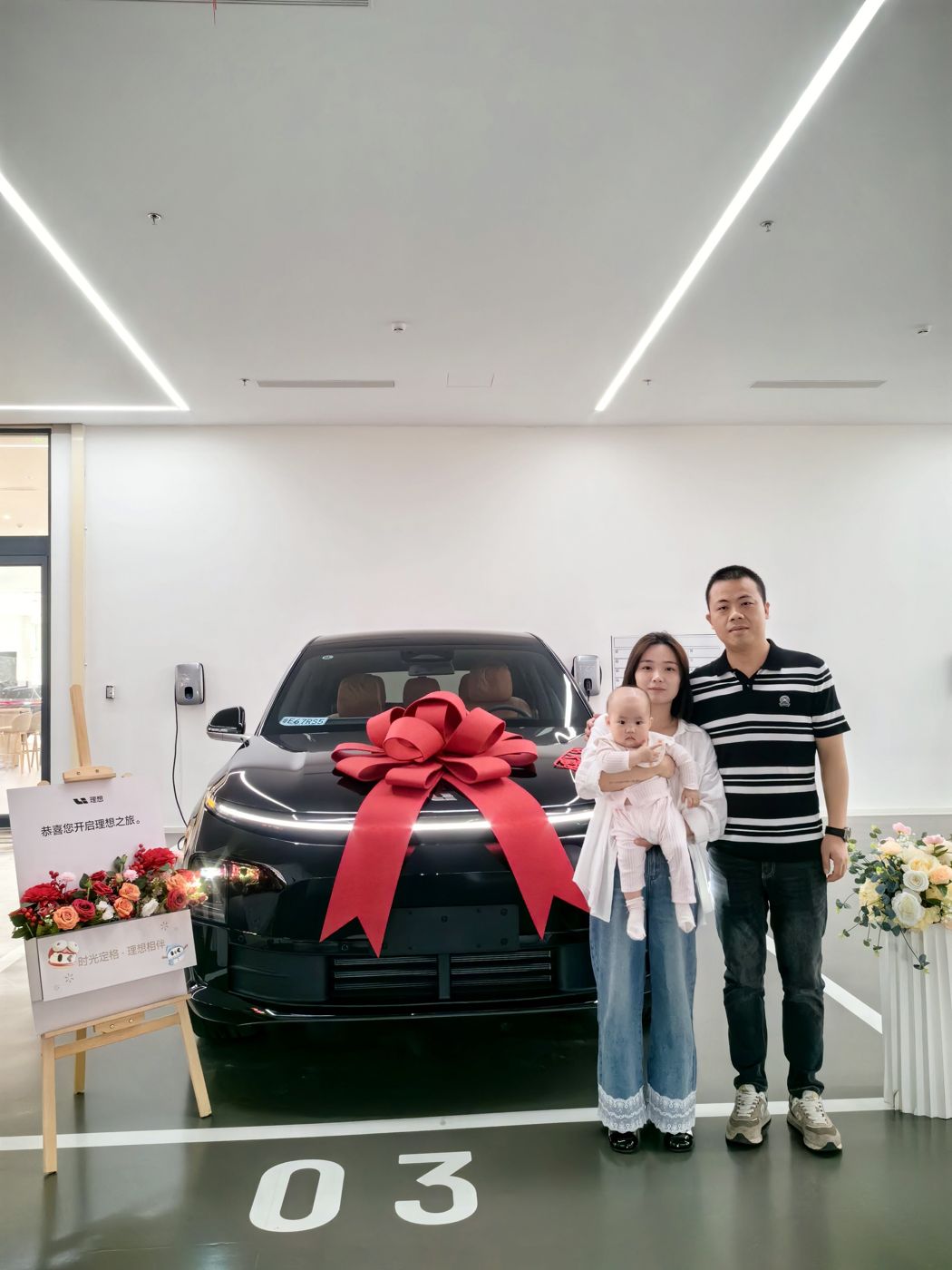 LewinONE口碑_Lewin汽车